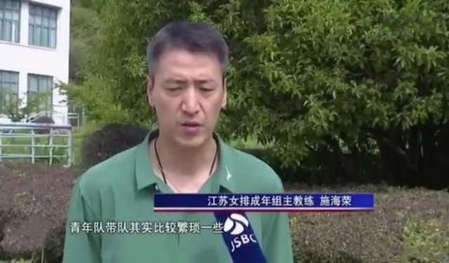 国产污