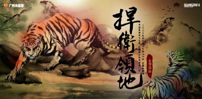 超碰av男人的天堂