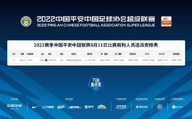 在线免费观看国产视频