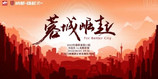 丁香六月激情婷婷