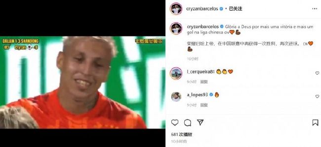 性欧美大战久久久久久久久