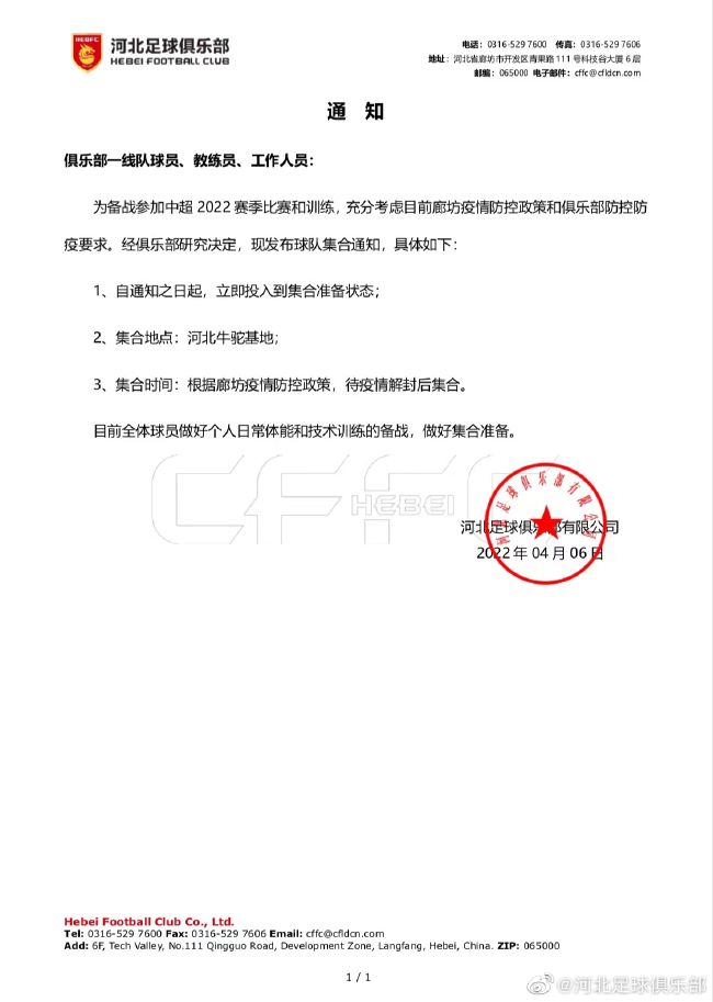 99久久精品情趣