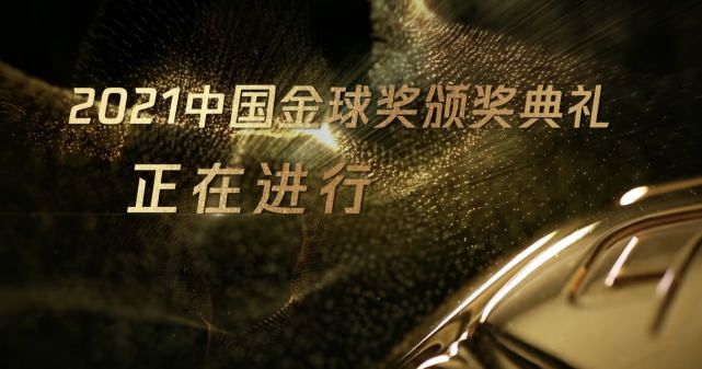 亚洲精品拍拍拍在线观看