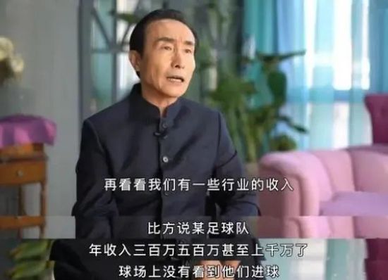 中国av高清