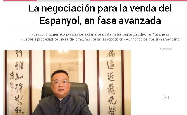 伊人色综合久久