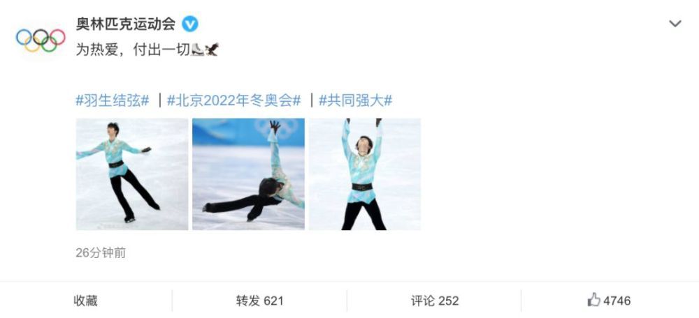 爱欲迷情
