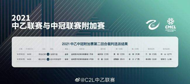 制服丝袜中文