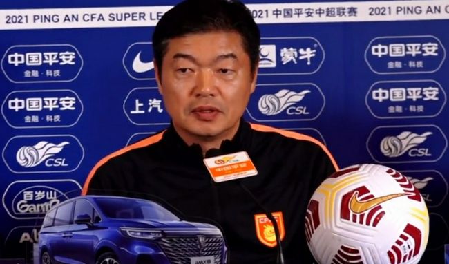 老师奶子好大