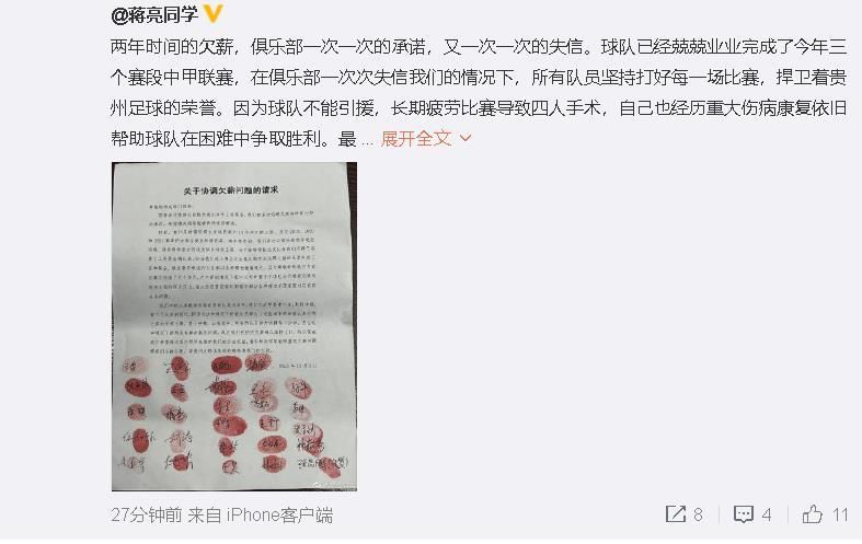 色在线国产