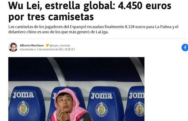 国产欧美视频一区二区三区