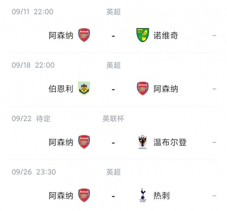 五月综合激情日本mⅴ
