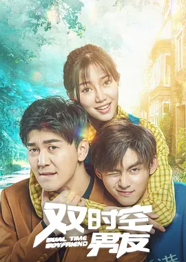 我是这条街最靓的仔