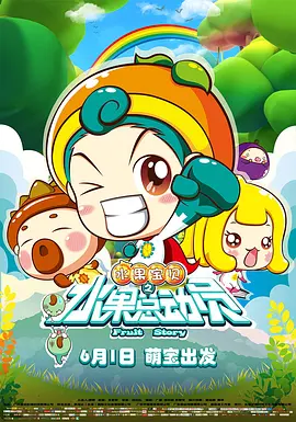 精品一区二区三区中文