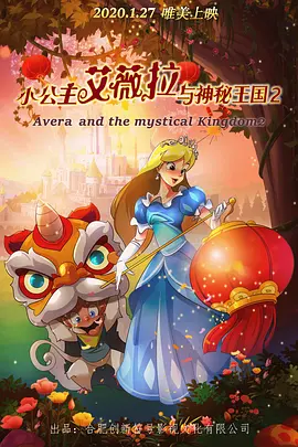国产成人综合网在线播放