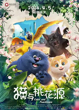 亚洲人成小说色在线