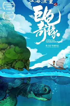 九九精品视频一区二区三区