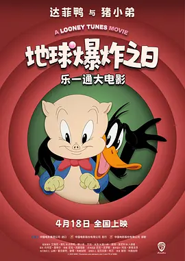 国产蜜臀av在线一区二区三区