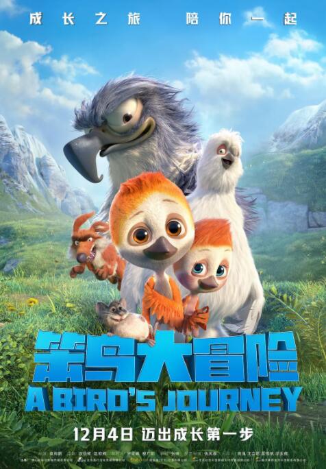 中文字幕一区二区三区永久