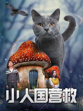 中文字幕福利视频