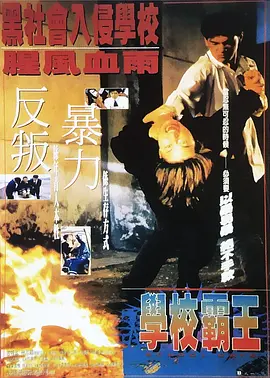 亚洲成人91