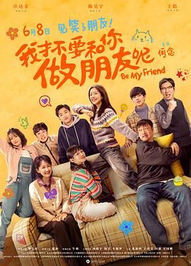 亚洲欧美日韩精品久久亚洲区