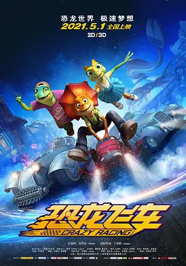 美国三级黄色片