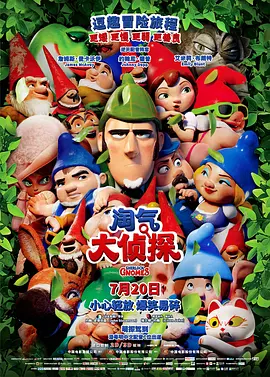 亚洲二区中文字幕