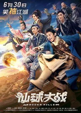 热久久影院
