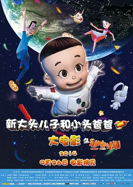 午夜视频在线免费