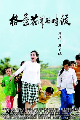 久久综合九色综合8888