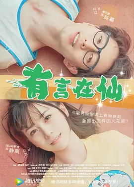 懂色av欲色av