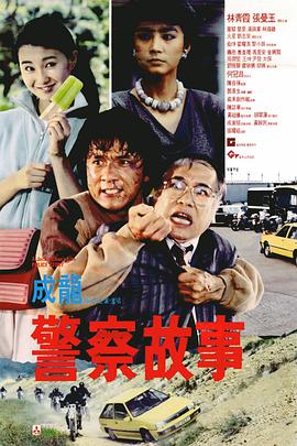 大肥婆极度另类