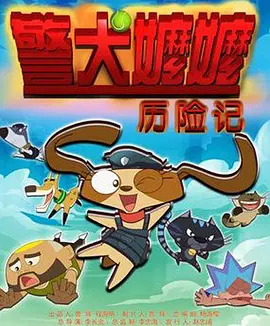 亚洲区精品久久一区二区三区