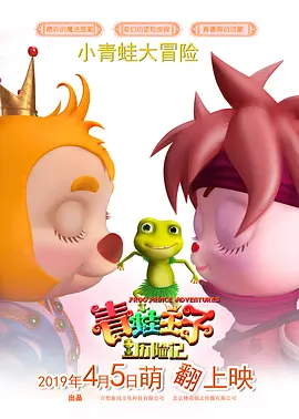 亚洲男人的天堂成人