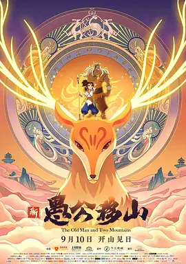 1024手机在线免费看片