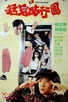 丁香婷婷基地