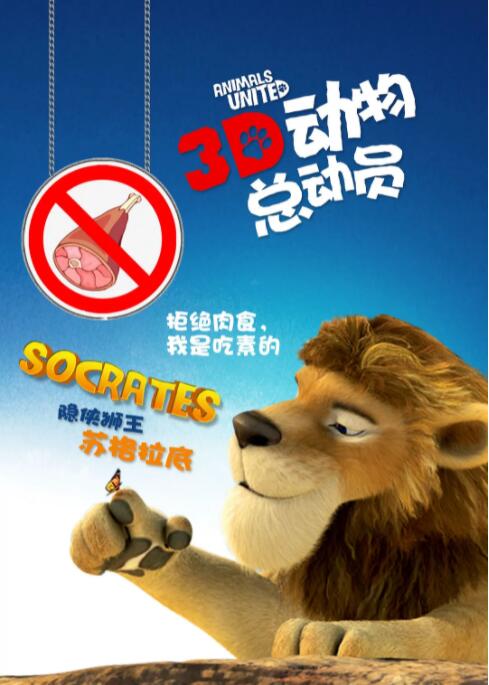 狠狠干综合