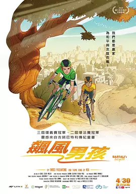 在线午夜