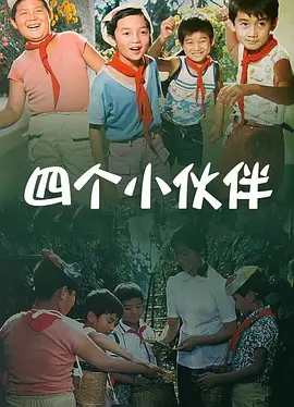 她深情的爱