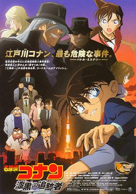 日韩中文字幕在线免费观看