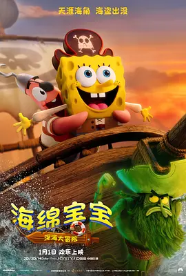 狠久久