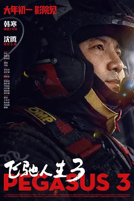 美女脱一光二净