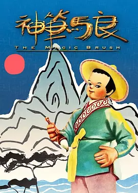 美国狠狠干