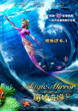 五月天丁香花婷婷