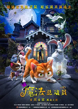 九色国产
