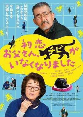 免费看91片