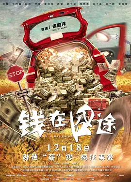 怡红院成人网