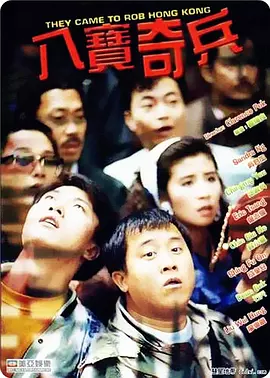 国产特级毛片aaaaaa毛片