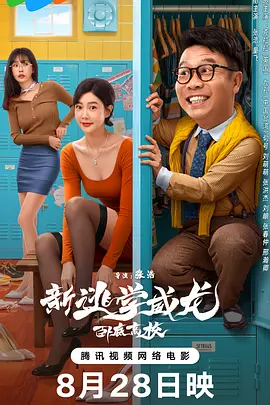 狠狠干2015
