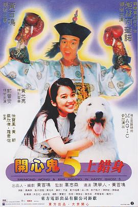 奇米av在线